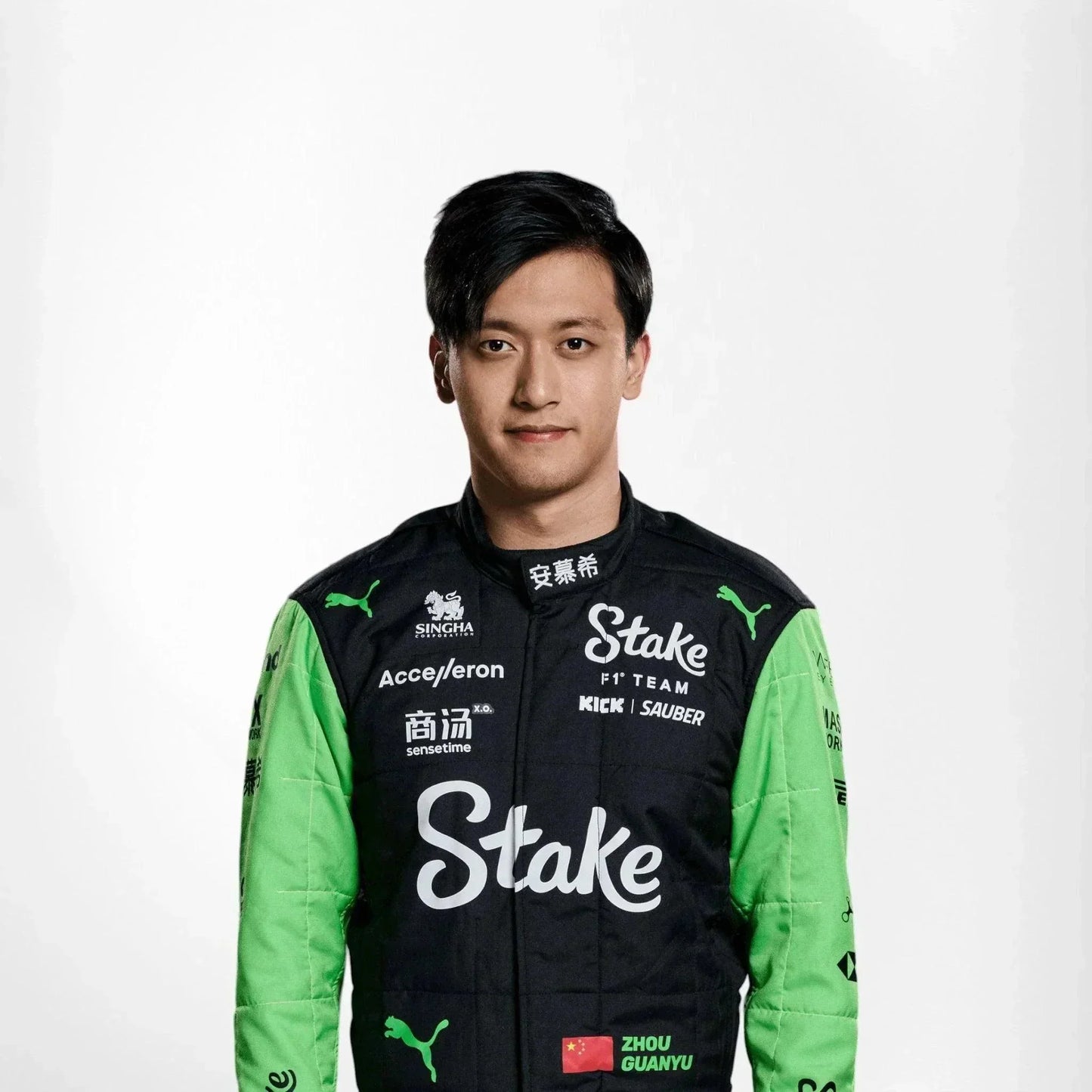 2024 Zhou Guanyu Kick Sauber F1 Team Stake Race Suit