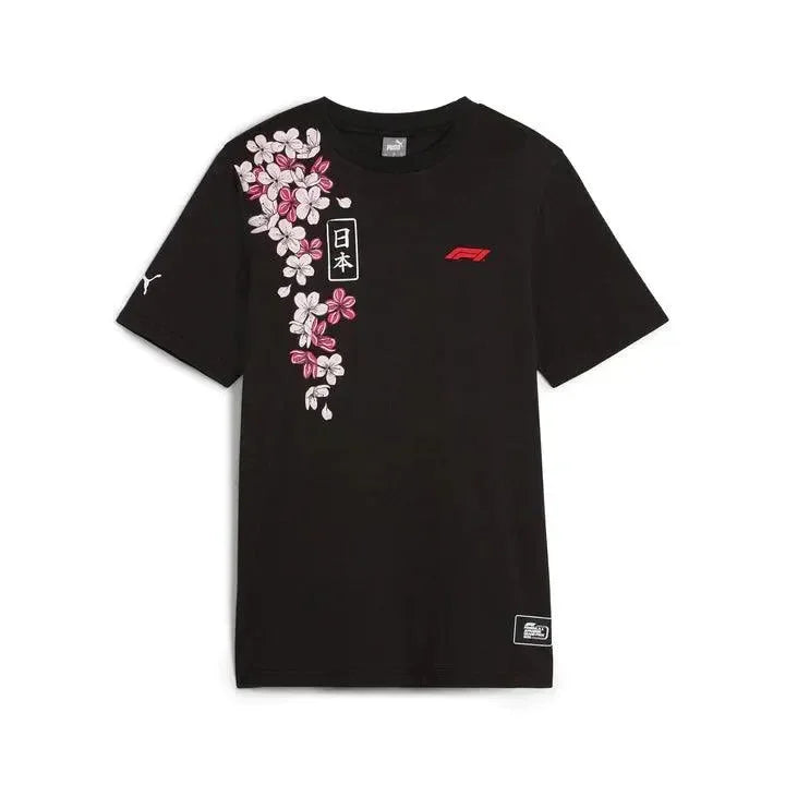 Formula 1 Tech Limited Edition Suzuka Japan GP Puma T-Shirt - White/Black - F1 Vintage Racewear