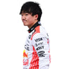 2025 Yuki Tsunoda Red Bull Racing Japanese GP Race Suit - F1 Vintage Racewear