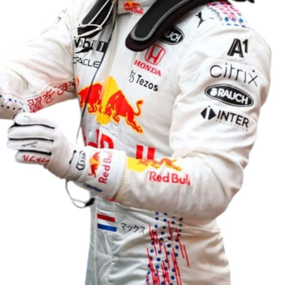 2021 Max Verstappen Red Bull Gloves