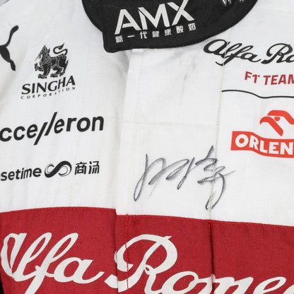 2022 Zhou Guanyu Race Suit Alfa Romeo F1 Team - F1 Vintage Racewear