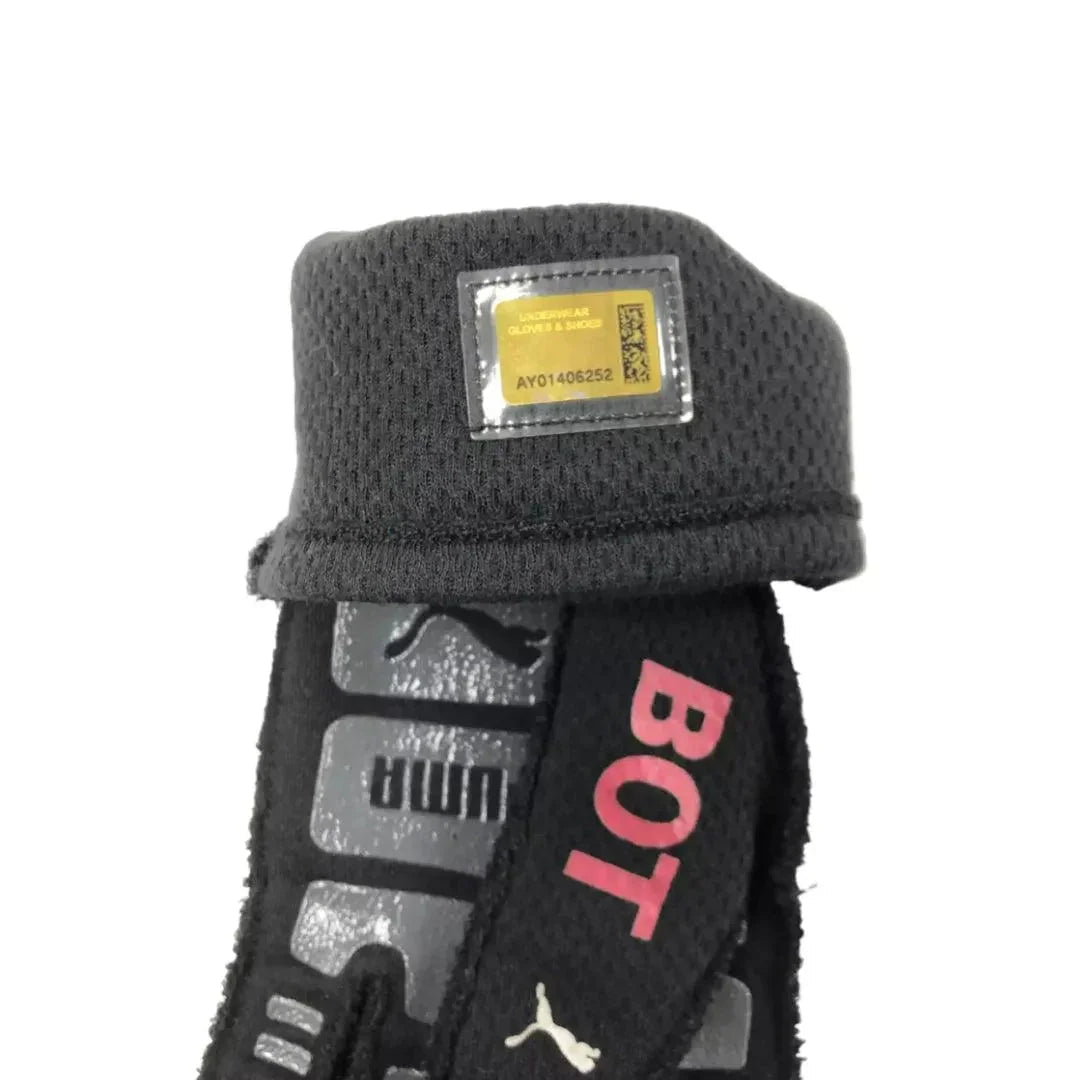 2023 Valtteri Bottas Miami Race Gloves