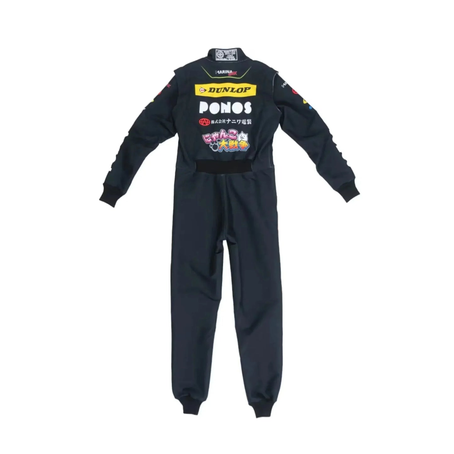 2024 R.Sawada Marina Unik Ponos Hirotex Racing Kart Suit - F1 Vintage Racewear