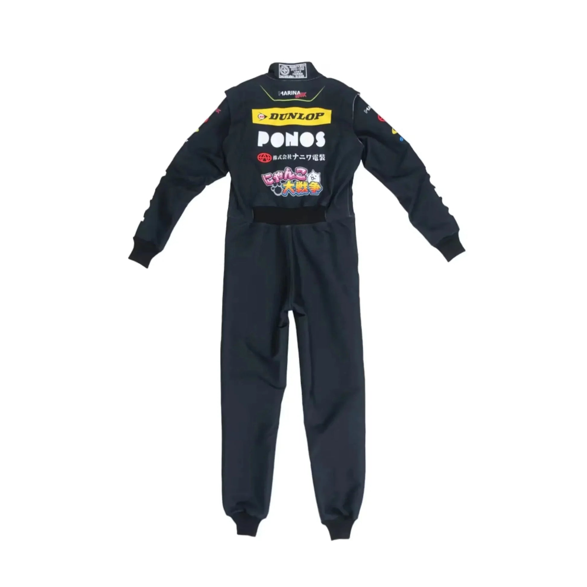 2024 R.Sawada Marina Unik Ponos Hirotex Racing Kart Suit - F1 Vintage Racewear