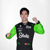 2024 Valtteri Bottas Zhou Guanyu Kick Sauber F1 Team Stake Race Suit - Vintage F1 Racewear