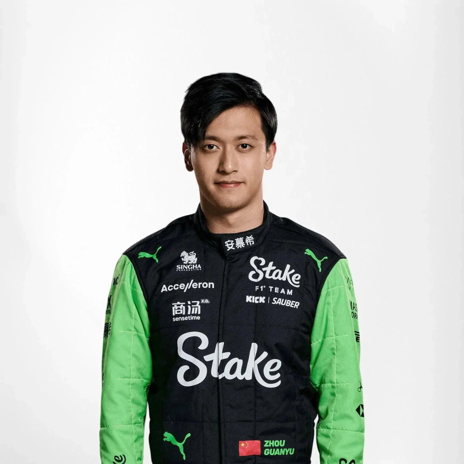 2024 Zhou Guanyu Kick Sauber F1 Team Stake Race Suit