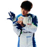 2025 Yuki Tsunoda Visa Cash App Racing Bulls F1 Race Suit - F1 Vintage Racewear