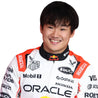 2025 Yuki Tsunoda Red Bull Racing Japanese GP Race Suit - F1 Vintage Racewear