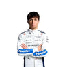 2024 New Alexander Albon Williams F1 Race Suit - F1 Vintage Racewear
