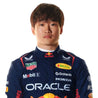 Yuki Tsunoda 2025 Red Bull F1 Team Race Suit - F1 Vintage Racewear