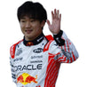 2025 Yuki Tsunoda Red Bull Racing Japanese GP Race Suit - F1 Vintage Racewear