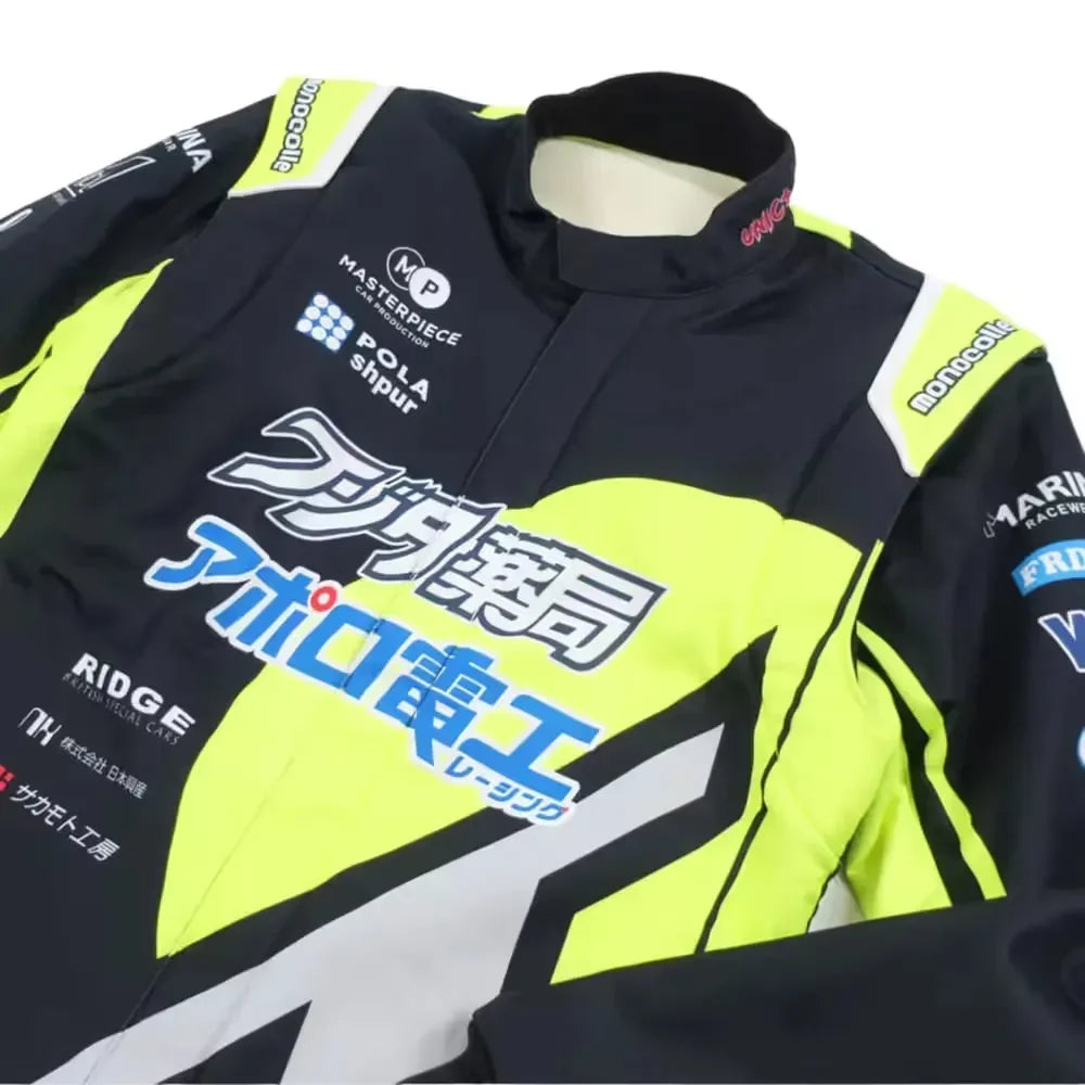 Marina Unic Apollo Racing Suits - F1 Vintage Racewear