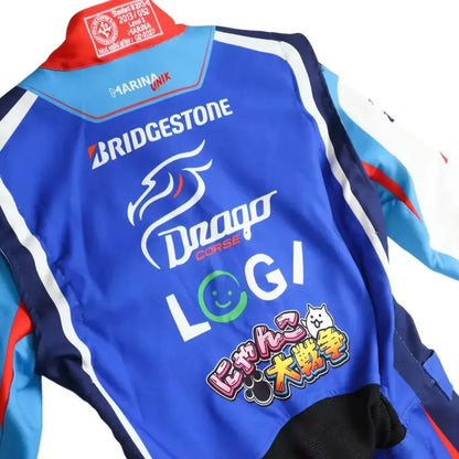 Marina Unik Drago Corse H. Shimizu Custom Racing Suits - F1 Vintage Racewear