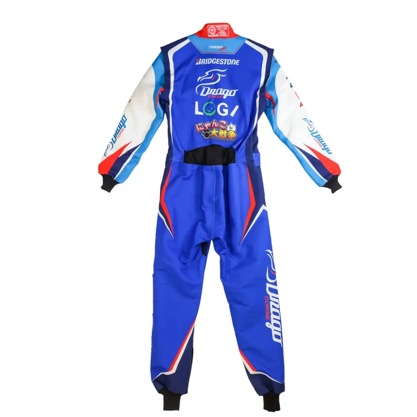 Marina Unik Drago Corse H. Shimizu Custom Racing Suits - F1 Vintage Racewear