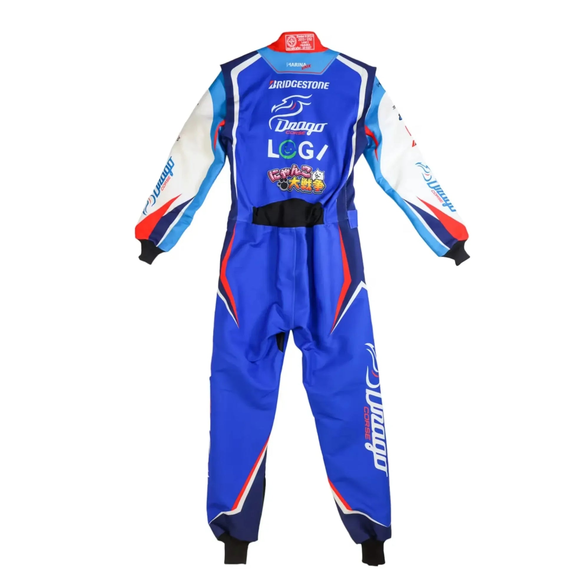 Marina Unik Drago Corse H. Shimizu Custom Racing Suits - F1 Vintage Racewear
