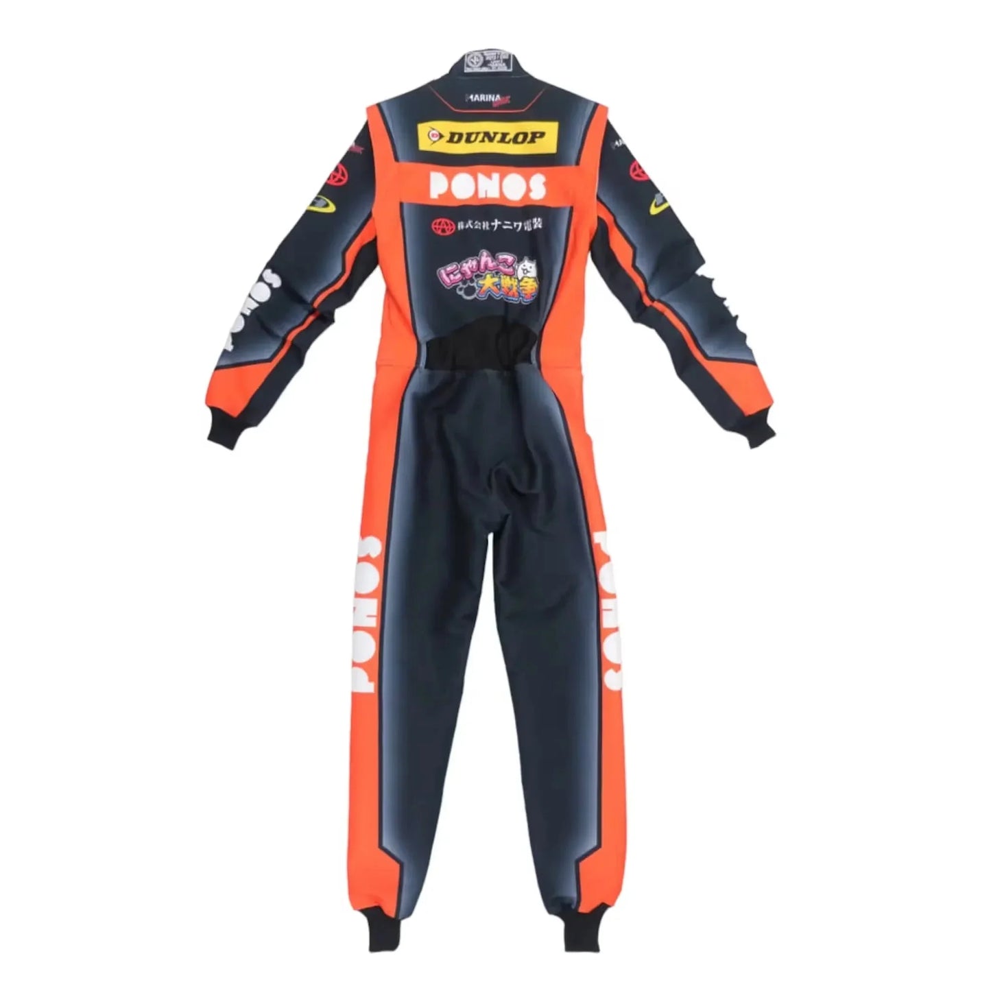 Marina Unik KT Champ Energy Kart Racing Suits - F1 Vintage Racewear