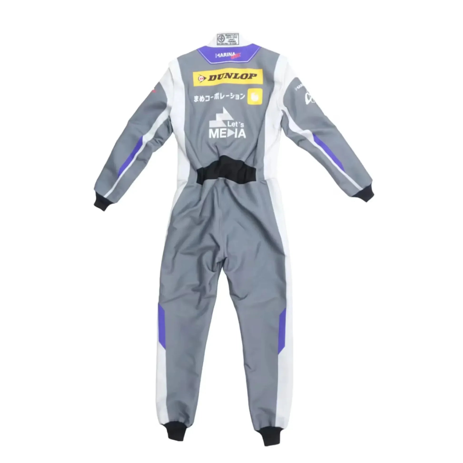 Marina Mame Racing Kart Suits - F1 Vintage Racewear