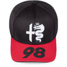 Alfa Romeo Racing F1 2023 Theo Pourchaire #98 Team Baseball Hat- Black - Vintage F1 Racewear