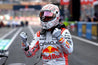 2025 Max Verstappen Red Bull F1 Gloves - Japanese GP - F1 Vintage Racewear