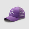 Mercedes-AMG Petronas Lewis Hamilton 2022 Team Trucker Cap - Vintage F1 Racewear