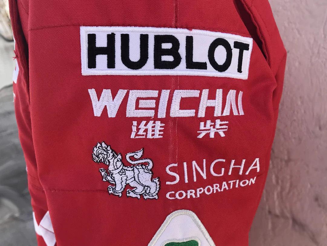 Sebastian Vettel 2017 MONZA GP F1 Replica Racing Suit - F1 Vintage Racewear