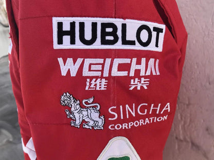 Sebastian Vettel 2017 MONZA GP F1 Replica Racing Suit - F1 Vintage Racewear