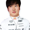 2025 Yuki Tsunoda Red Bull Racing Japanese GP Race Suit - F1 Vintage Racewear